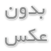 بررسی تخصصی نخ بخیه PDS 5-0
